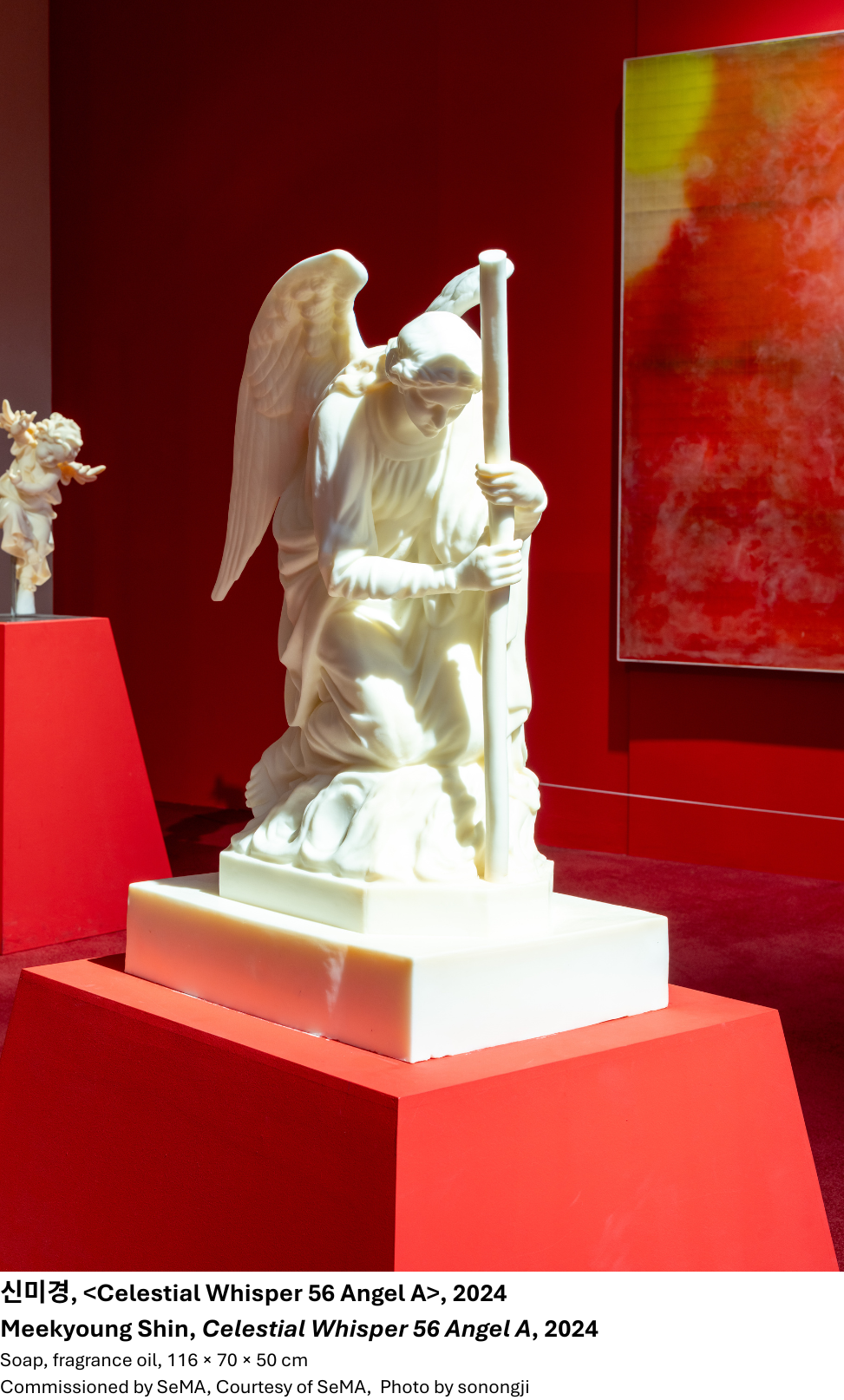 신미경, <Celestial Whisper 56 Angel A>, 2024 관